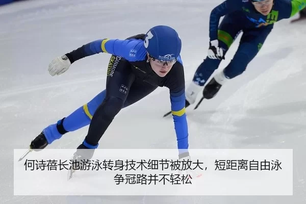 he-shi-bei-zhang-chi-you-yong-zhuan-shen-ji-shu-xi-jie-bei-fang-da-duan-ju-li-zi-you-yong-zheng-guan-lu-bing-bu-qing-3-624.jpg