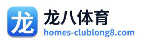龙八体育